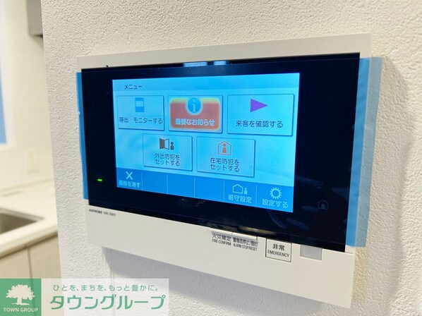 グランエール西日暮里の物件内観写真